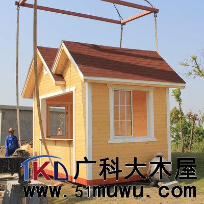 移动木屋建设厂家