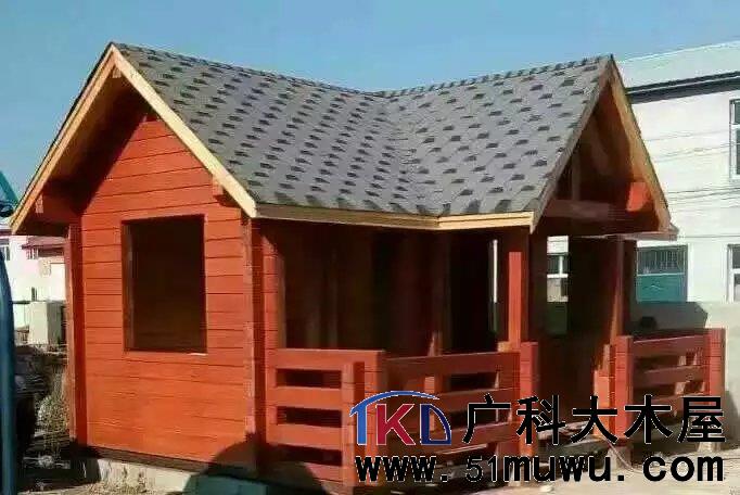 重体木屋7