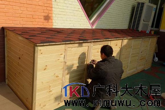 木屋工具房3