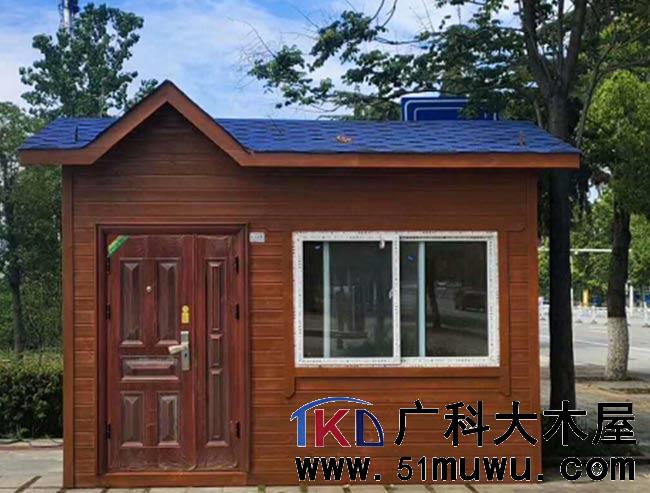 木屋售卖亭3